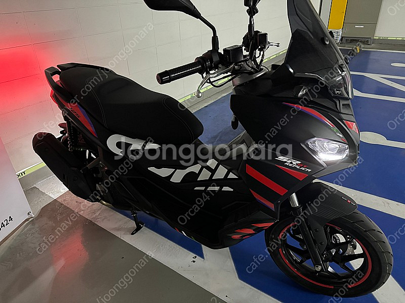 아프릴리아 sr gt 125 레플리카--0