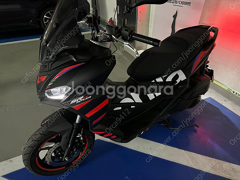 아프릴리아 sr gt 125 레플리카--2