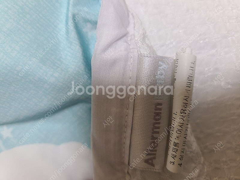 여름용 인견 알레르망 베이비 낮잠이불--1