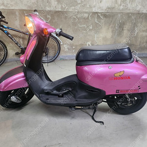 2004년식 혼다 조르노커브 조르커브 50cc 팝니다 150만원