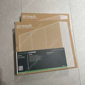 BMW 에어컨필터 Airmesh 헤파필터 (F바디 5,6,7시리즈)