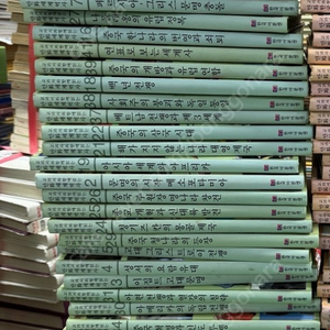 교과서와 함께 읽는 만화세계역사 한국아문센 42권 세트 배송비 포함 안전결제 가능 전집 어린이 중고책