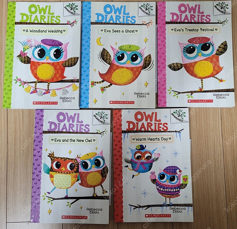 영어원서 아울다이어리 OWL Diaries (CD포함)