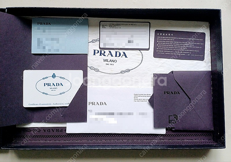 [가격인하] 클러치백: 프라다(PRADA) 프랑켄슈타인...--8