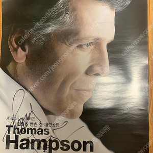 세계 3대 바리톤 토마스햄슨 친필 사인 싸인 포스터 판매