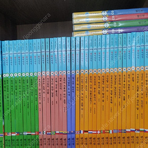 빨간펜 로고 호야토야의세계옛이야기 최신개정판 박스만없는새책