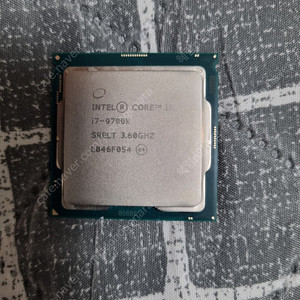 CPU I7 9700K 팝니다