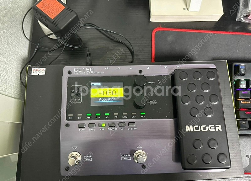 무어 ge150 팔아요--0