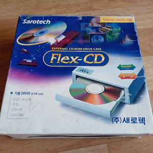 골동품 FLEX-CD 새로텍 외장 CD-RW