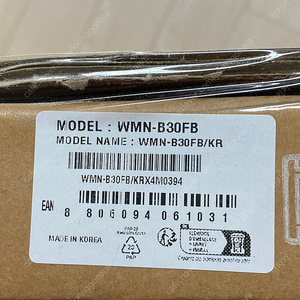 [미개봉] 삼성 85인치 벽걸이 브라켓 판매 (WMN-B30FB)