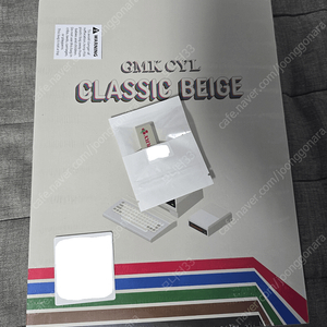 GMK Classic Beige 미개봉 과 엔터 픽스킷 키캡 판매합니다.(한글킷도 따로 가능)