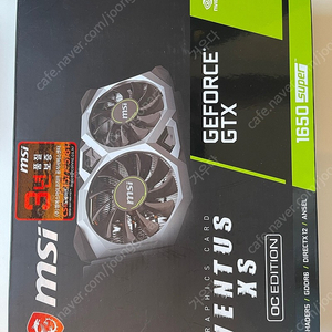 그래픽카드 MSI GTX 1650 SUPER VENTUS 4GB