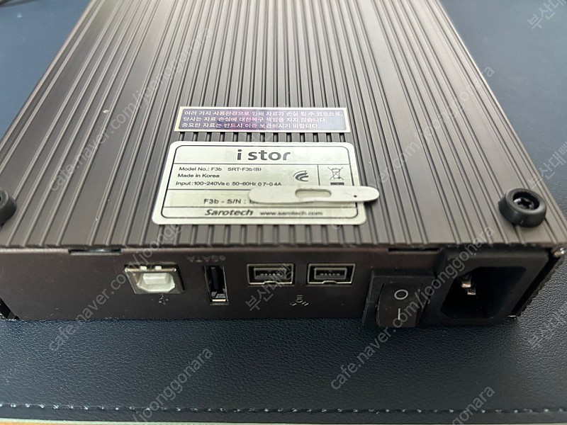 외장 HDD 케이스 3.5/2.5 HDD (USB2.0 / eSATA / IEEE1394b )