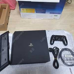 ps4 pro 7017b 판매합니다.