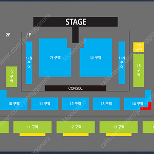 [창원] 나훈아 콘서트 S석 연석 오후7시반