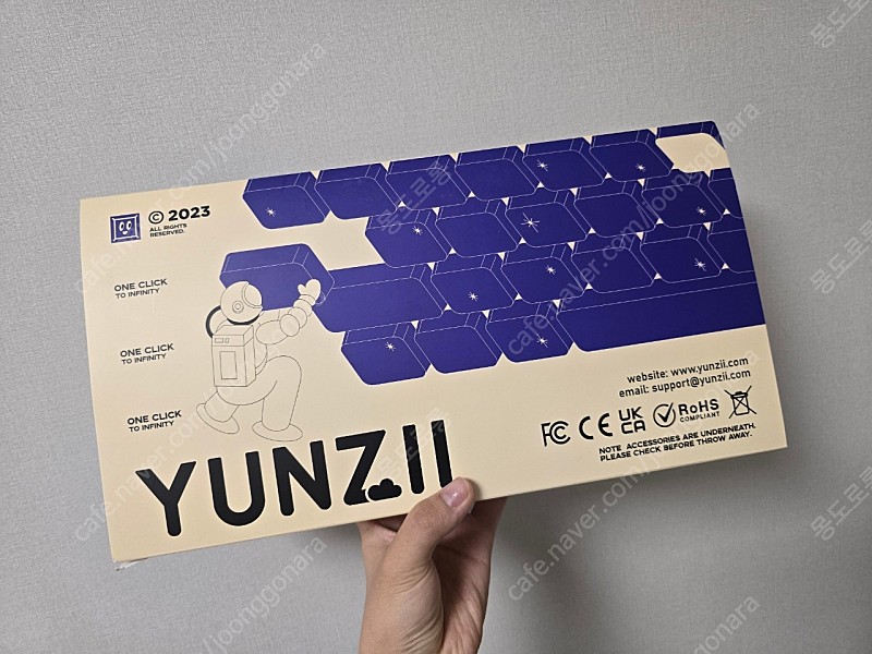 운지 YZ75 저소음 핫스왑 무선 기계식 키보드