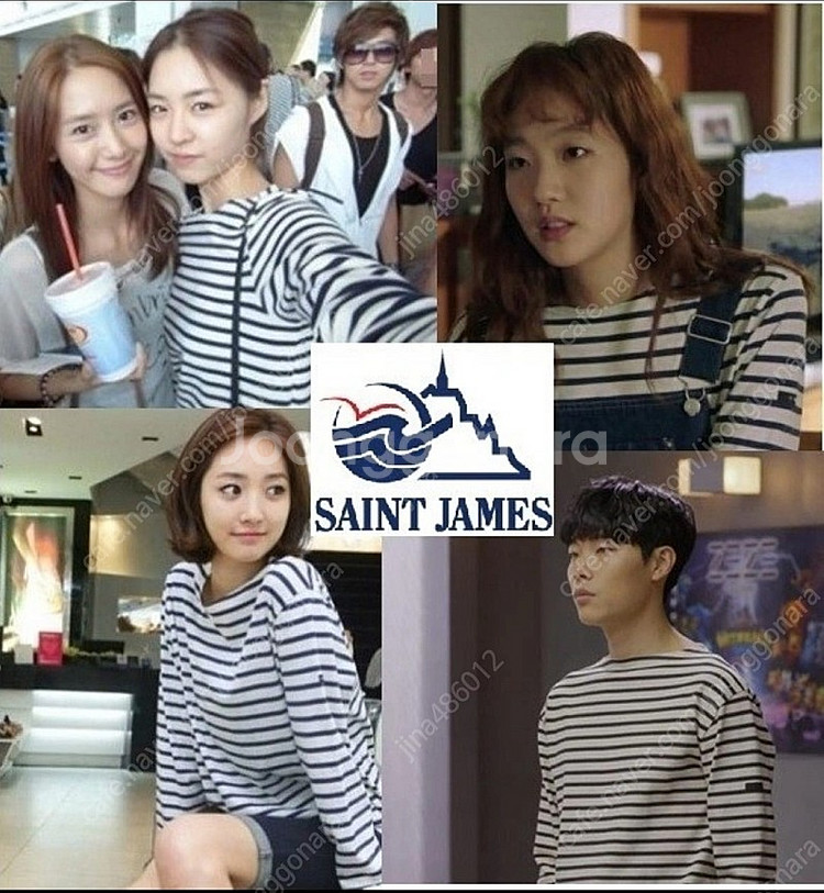 세인트 제임스 정품 티셔츠--3