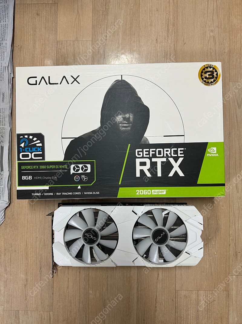 GALAX RTX 2060SUPER EX WHITE 8GB 팝니다