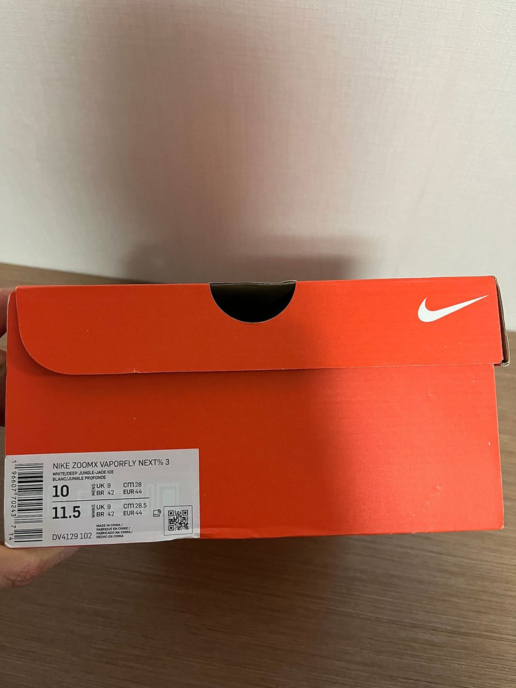 [280]나이키 줌X 베이퍼플라이3 화이트 딥 정글--7