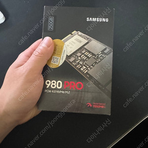 삼성 ssd 980pro 미개봉 판매