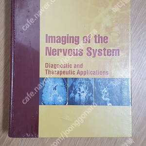 [의학도서,의학서적] Imaging Of The Nervous System(영상의학과 책)판매합니다.