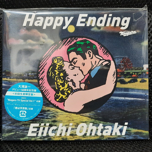 오오타키 에이이치 大瀧栄一 Happy Ending 초회 한정 CD 미개봉 신품