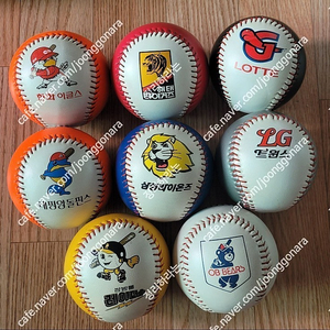 (1990년대)KBO프로야구 구단별 올드 로고볼 중형구 야구공