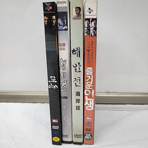 한국 영화 DVD 4편​