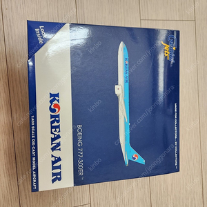 대한항공 비행기모형 B777-300ER 1:400 다이캐스트 판매합니다