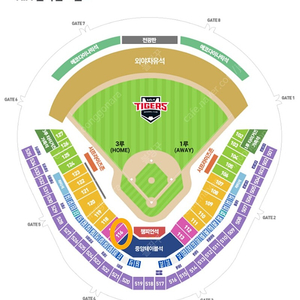 5월 15일(수) 기아 vs 두산 3루 K9 116블럭 2연석 양도