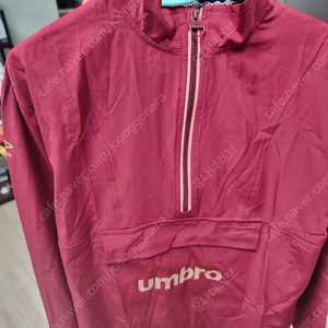 umbro 키즈 자켓(L)