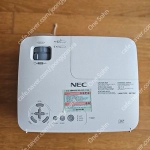 빔 프로젝터 NEC NP-V260G 판매합니다.