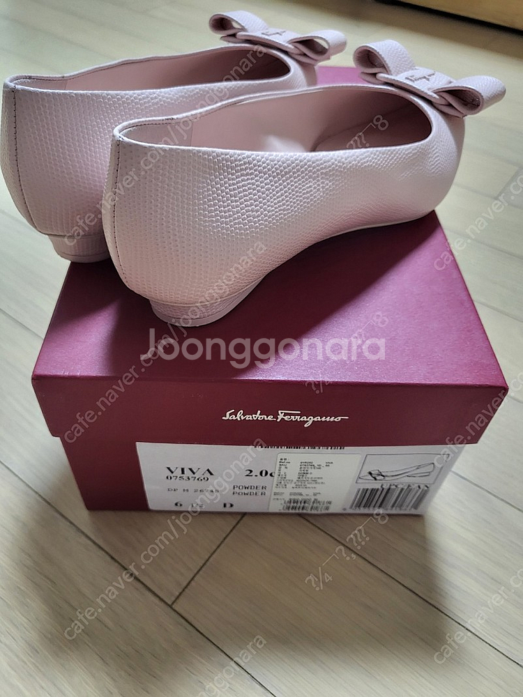 비바 플랫 핑크 240--4