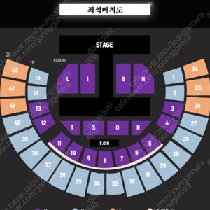 5/10 (금) 하이라이트 콘서트 S석 15구역 싸게 양도