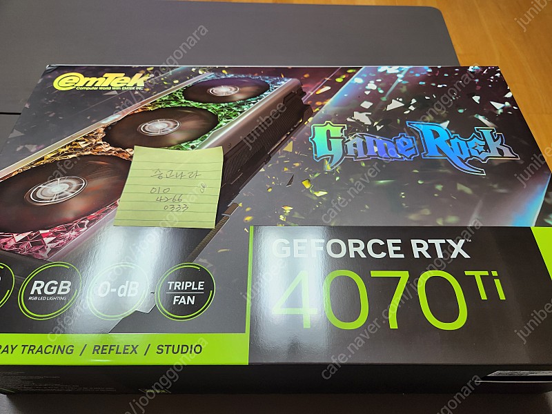 이엠텍 rtx4070ti gamerock(게임락 보석바) 23.7 구입 영수증, 외관상태 완벽, 풀박