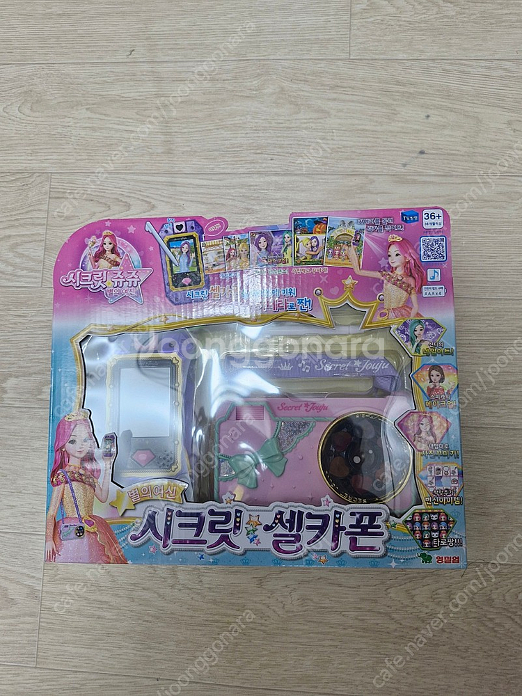 시크릿쥬쥬 셀카폰--0