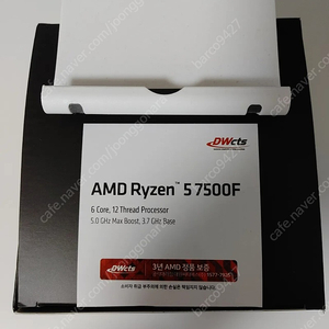 라이젠 amd 7500f + 기본쿨러