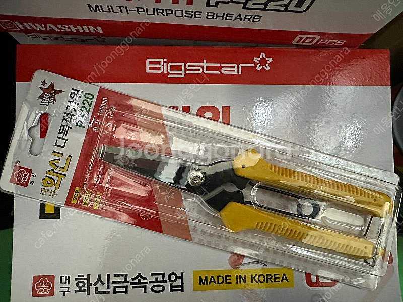 화신 다목적가위 P-220--1