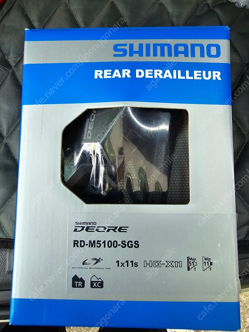 시마노 데오레 RD-M5100 SGS 11단 MTB 자전 거 뒷드레일러