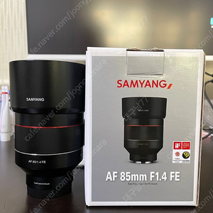 삼양옵틱스 AF 85mm F1.4 FE 소니FE용 / 삼양 렌즈스테이션