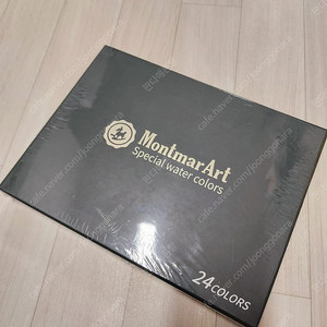 몽마르아트 수채화물감 미개봉 15ml 24색