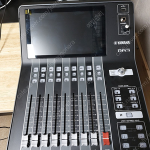 Yamaha DM3 판매합니다.