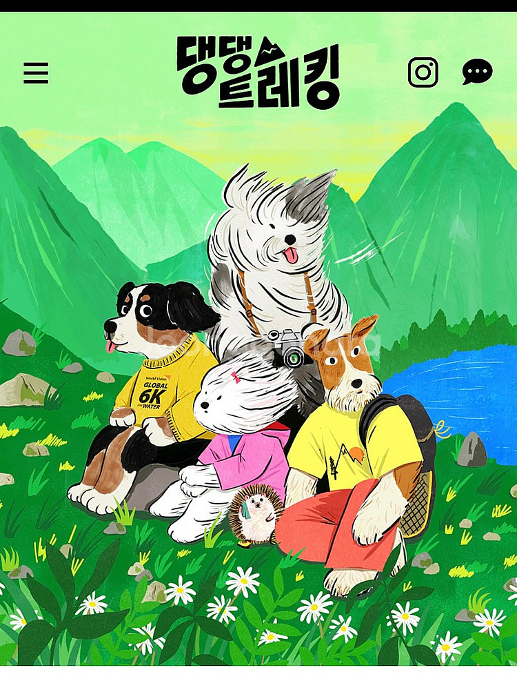 하이원리조트 댕댕트레킹 4인 4견 참가권+숙소 (17,...--0
