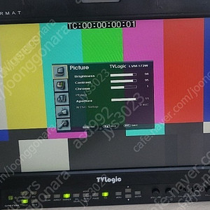 TVlogic 170w 17인치 모니터 판매합니다 내부 소프트웨어 172w기반