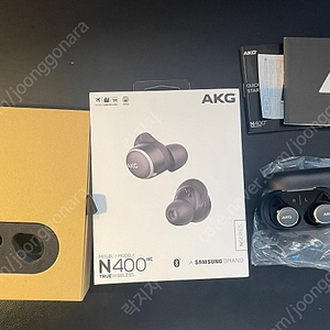 AKG N800