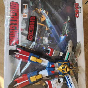 더합체 마이트가인 판매