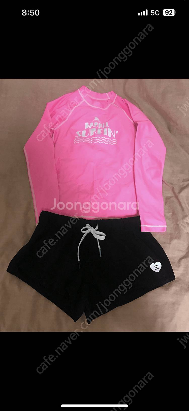 배럴 래쉬가드 상하의 스몰--0