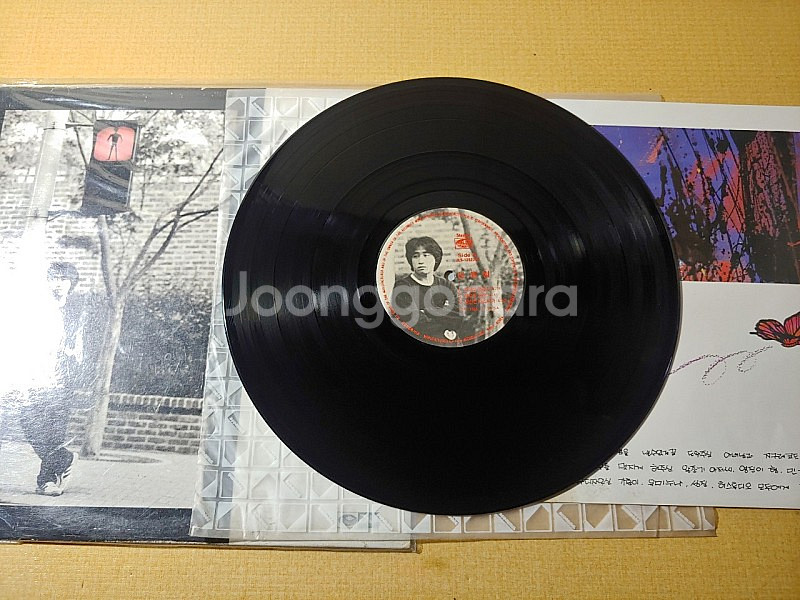 신윤철 LP 1집 보라빛 하늘--0