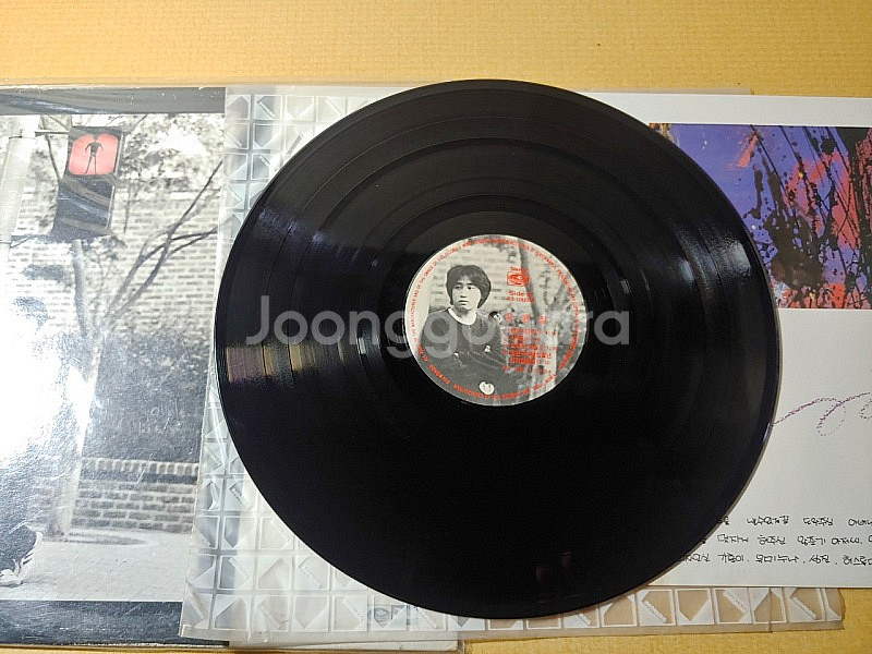 신윤철 LP 1집 보라빛 하늘--1