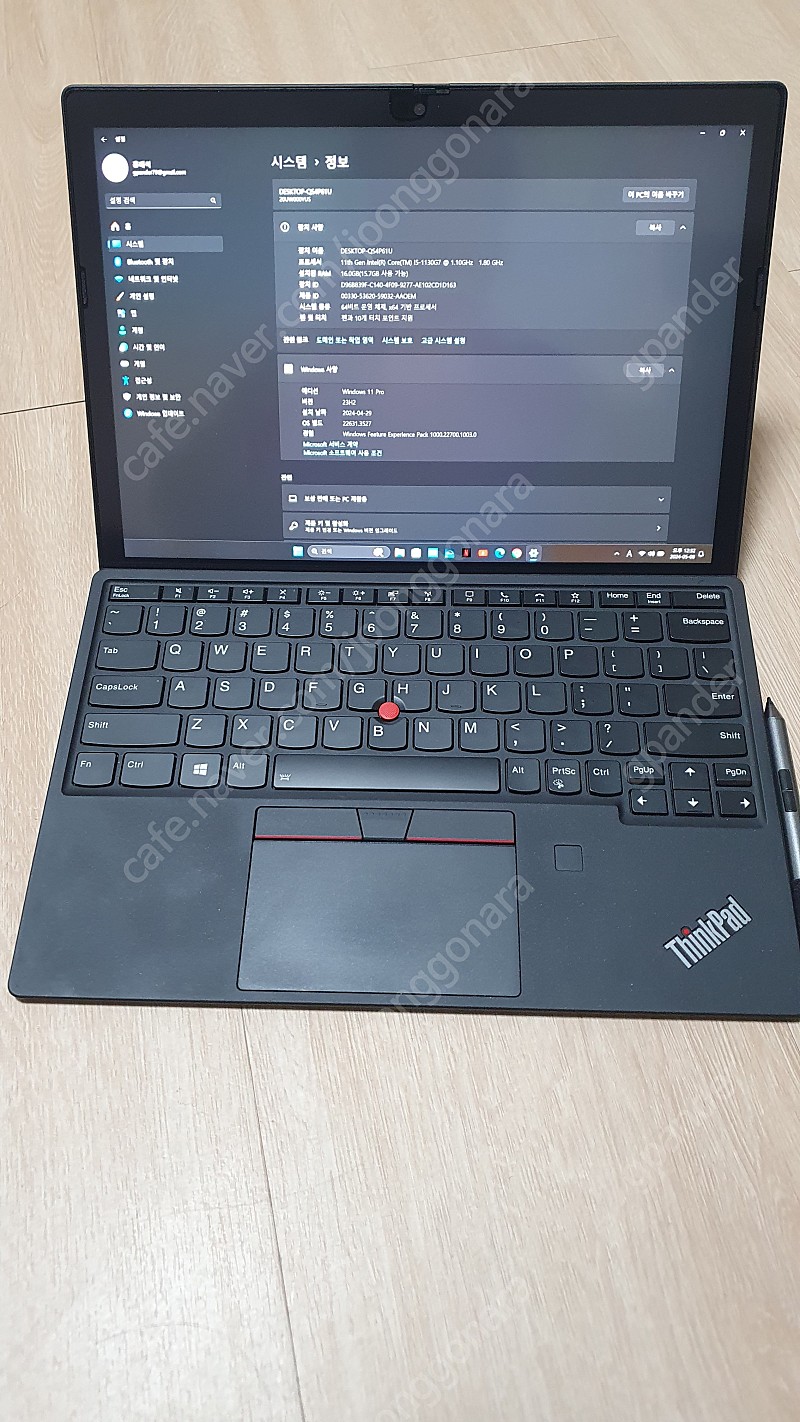 레노버 씽크패드 X12 2in1 태블릿 노트북